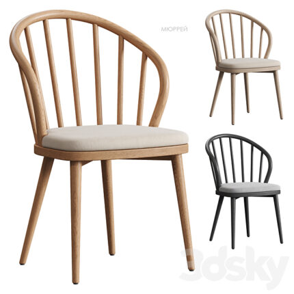 Murray chair Divan.ru 3D Model